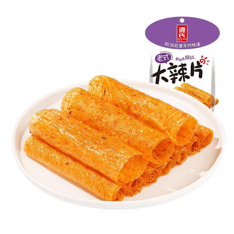30克老式91免费看片入口