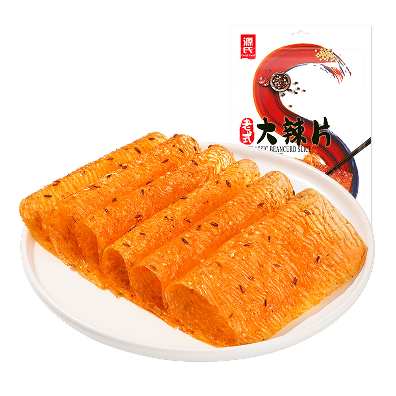 148克老式91免费看片入口