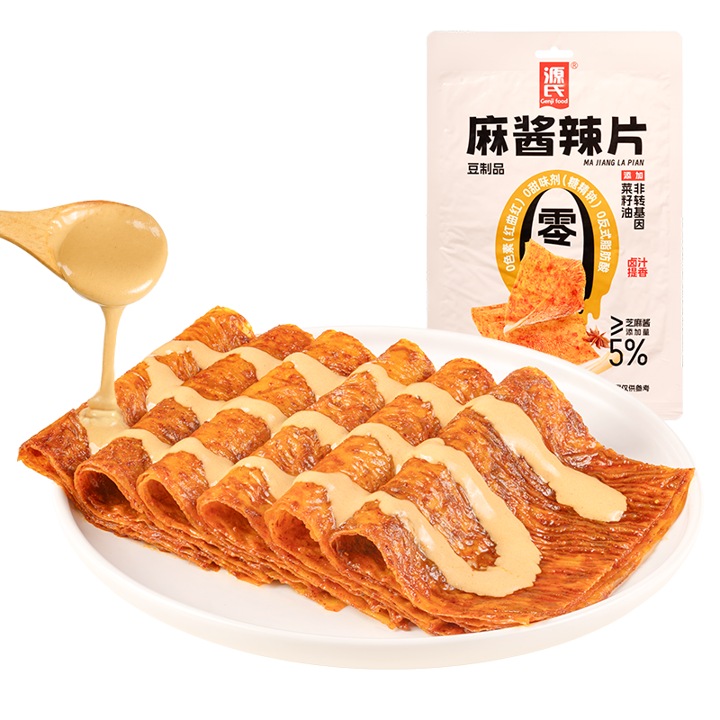 108g麻醬91免费看片入口