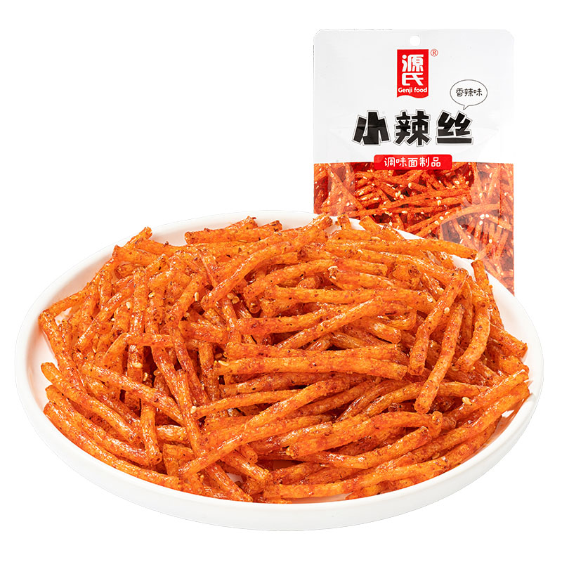 50g国产91免费视频小辣絲